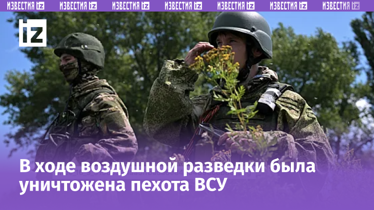 Фото: РИА Новости