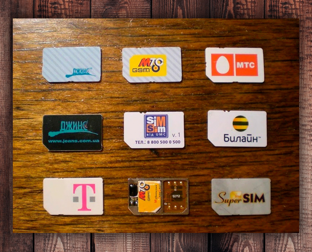 Фото с просторов интернета