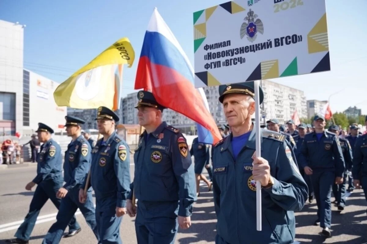    В параде горняков в День шахтёра в Новокузнецке прошли 15 тыс. человек