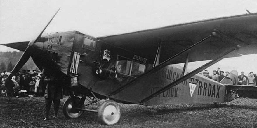 самолет АК-1