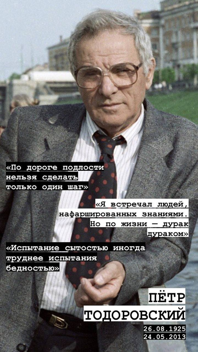 Бедный мужик. Испытания бедностью. Бедные люди. Про испытания в жизни в исламе. Испытания бедностью.
