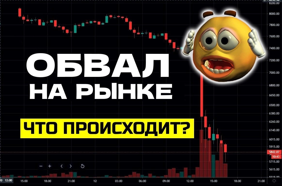 И снова спасибо Sid_the_Sloth за обложку :)