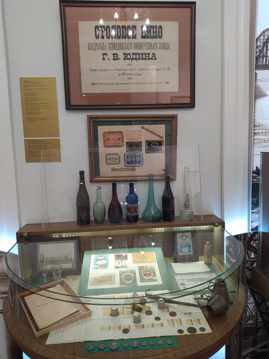 Вот на чем Юдин сколотил состояние, позволившее ему купить горы книг