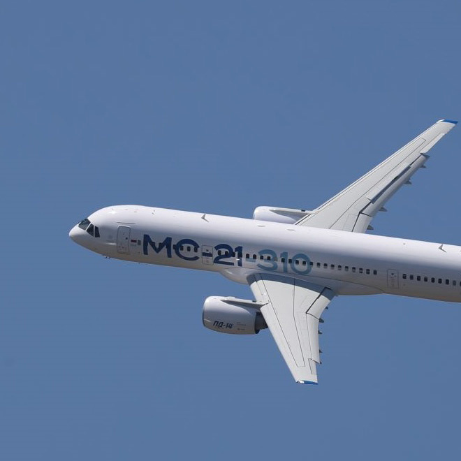 К серийному выпуск МС-21 на базе Иркутского авиационного завода (филиал ПАО «Яковлев») планируют приступить в 2025 году. Пассажировместимость и компоновка воздушного судна, будет зависеть от заказчиков. Пока базовым заказчиком является ГК «Аэрофлот». Об этом сообщают РИА Новости.