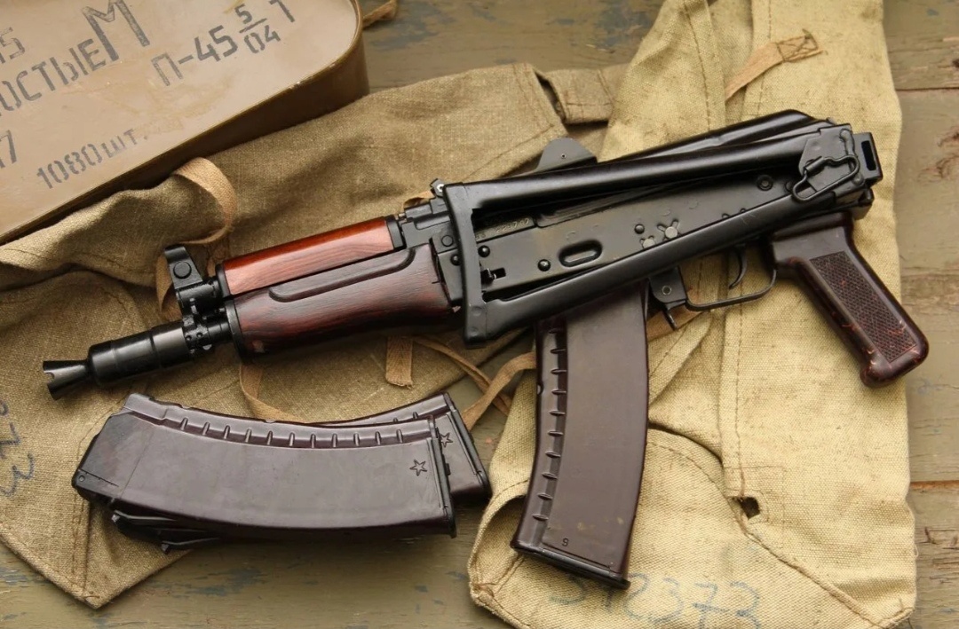 АКС-74у