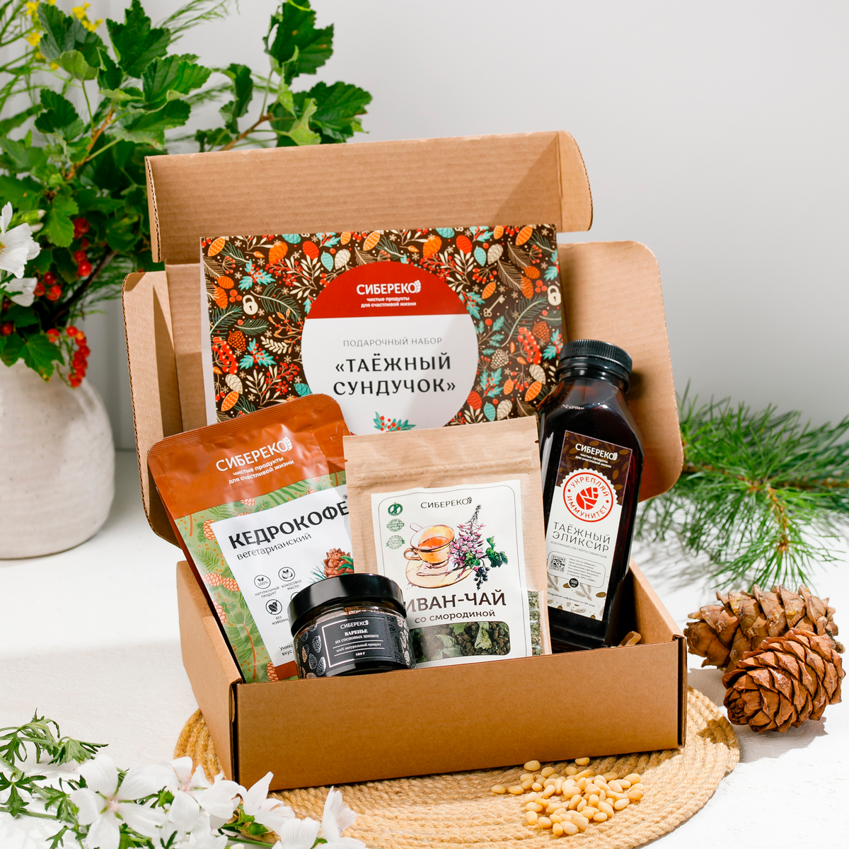 Таёжный сундучок