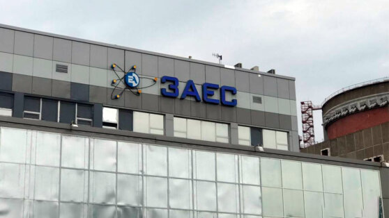   На Запорожской АЭС отключилась высоковольтная линия энергоснабжения Татьяна Сидорова