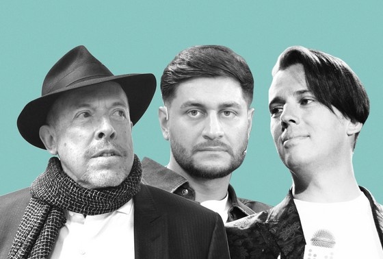    Андрей Макаревич, Дава, Максим Галкин