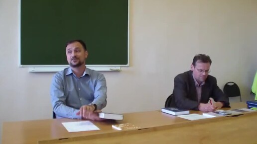 26.06.2014 РХГА С.В. Никоненко Аналитическая философия религии