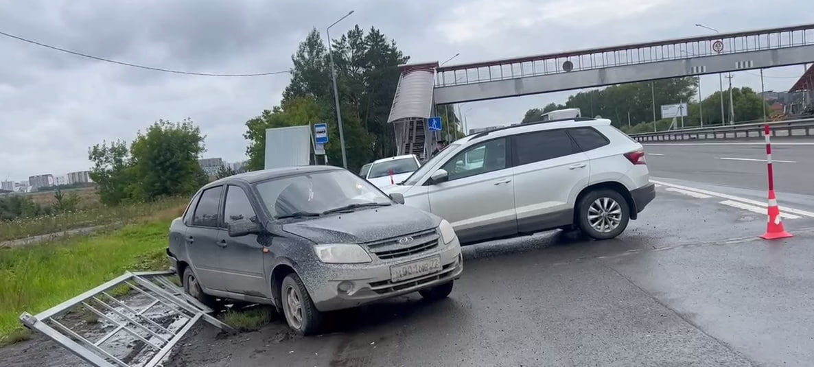 ГИБДД Тюменской области📷
