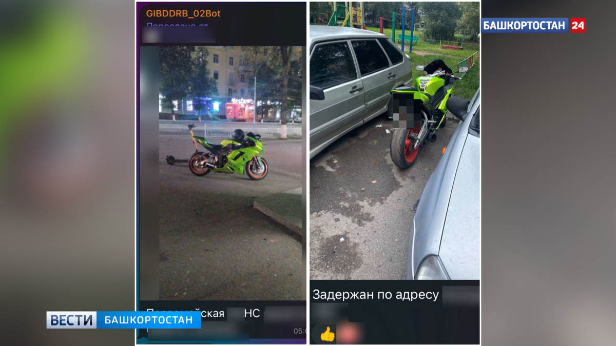    В уфимской Черниковке задержали пьяного 36-летнего мотоциклиста