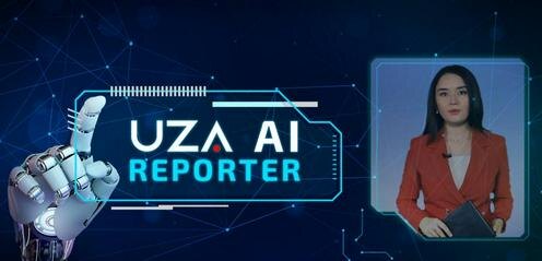 Иллюстрация с сайта uza.uz