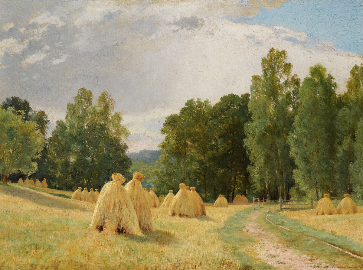 Шишкин И. 1890 Стога