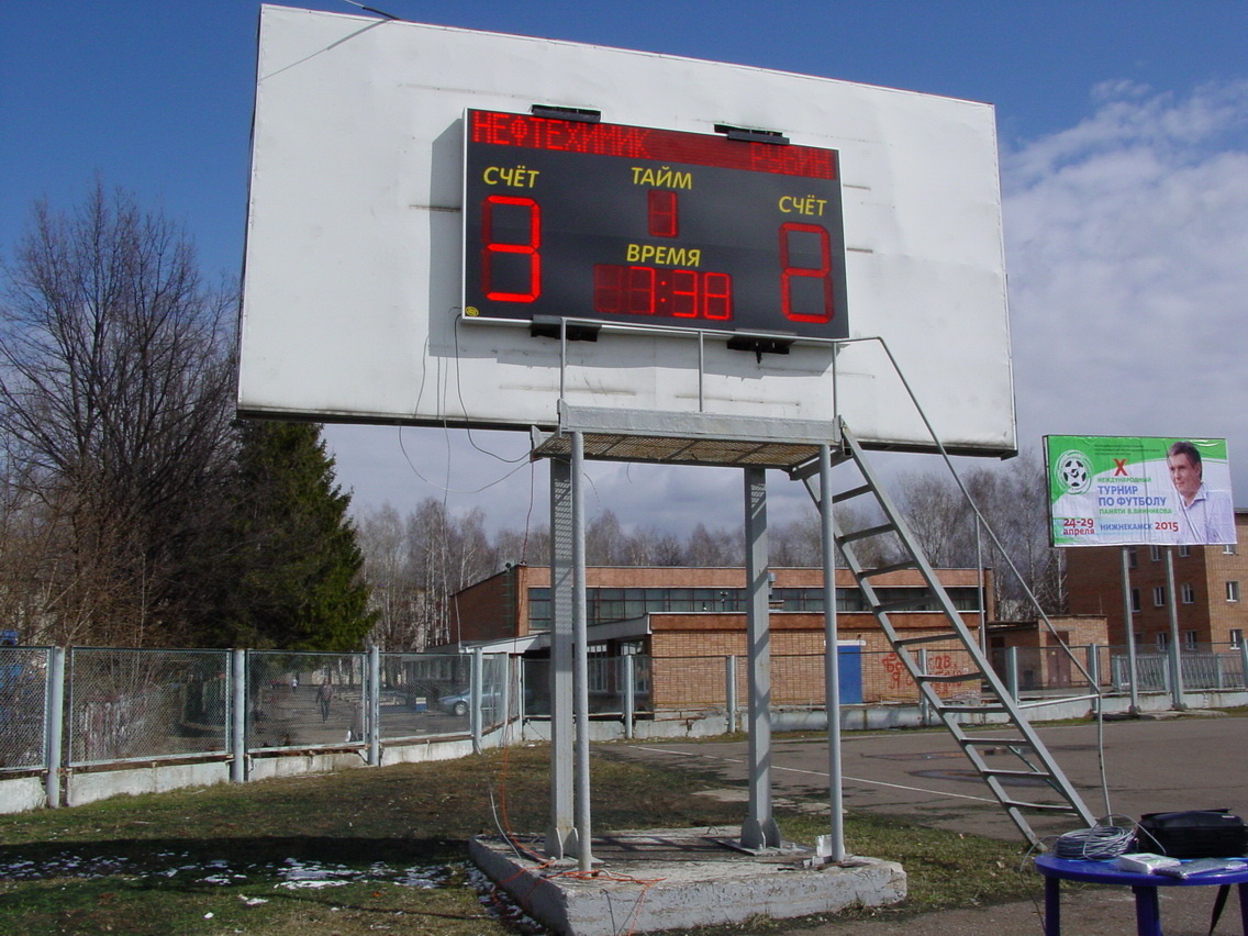 Табло для футбола ДИАН