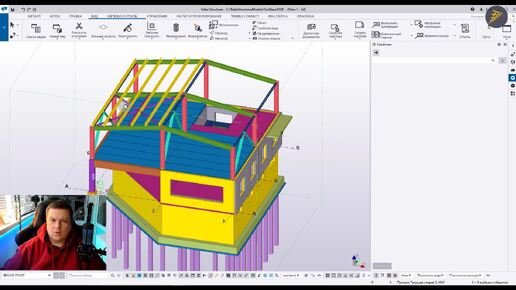 [TEKLA 2020] Урок 2.4 Основные инструменты для построения МЕТАЛЛИЧЕСКИХ конструкций