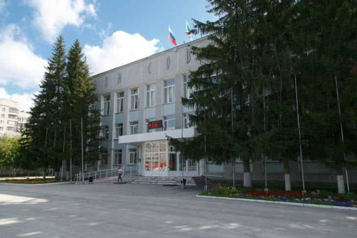 Фото телеграмм-канала прокуратуры