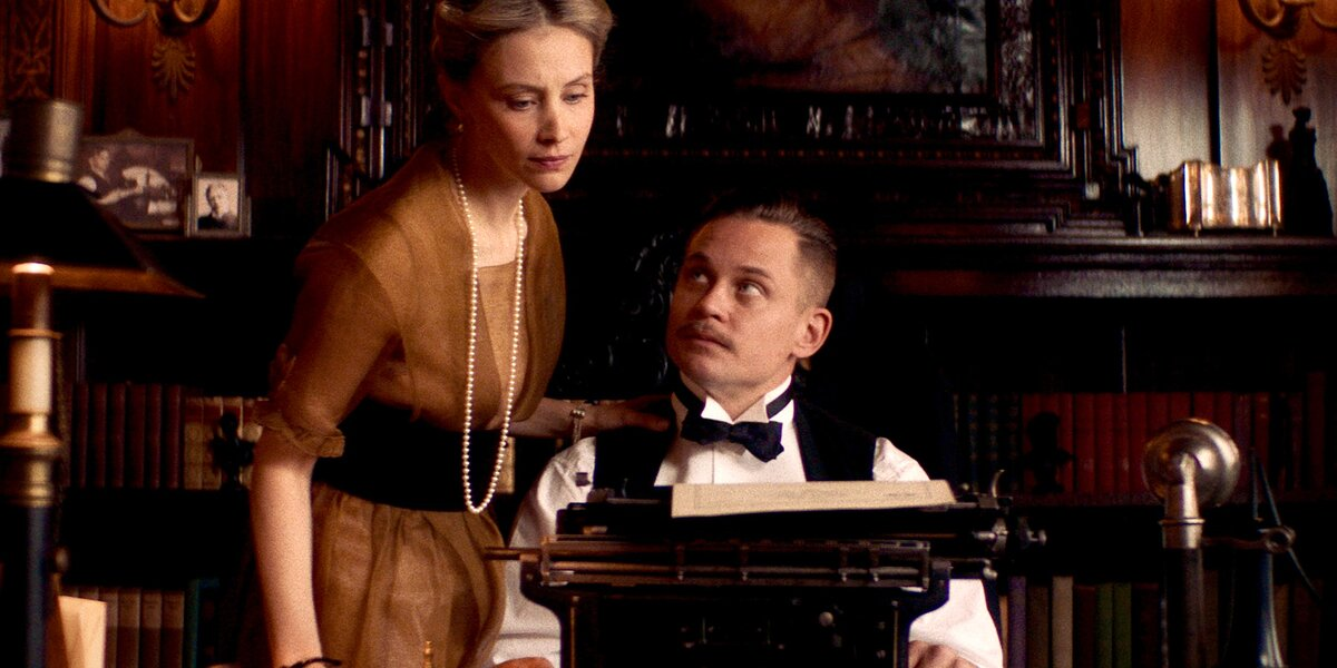 Фото: кадр из фильма/«Про:взгляд»