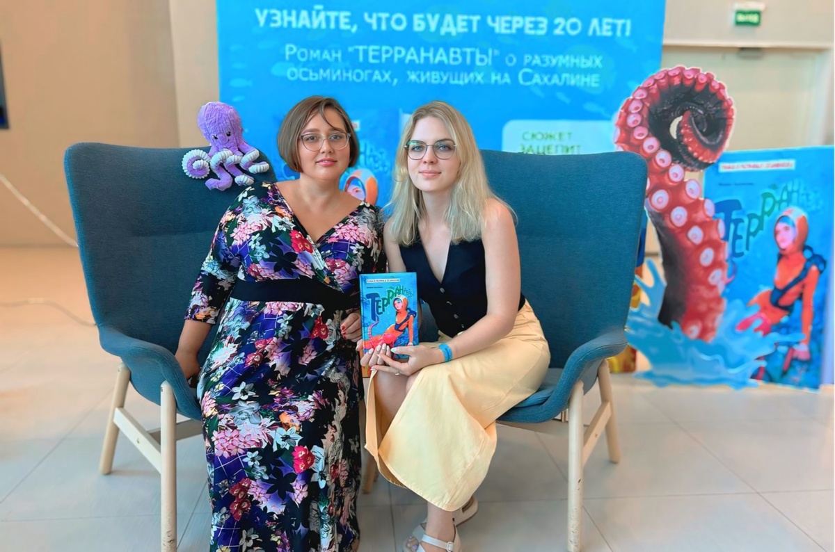 Памятное фото с автором книги 