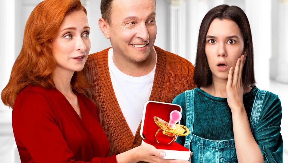 Новые российские сериалы, которые можно посмотреть уже сейчас