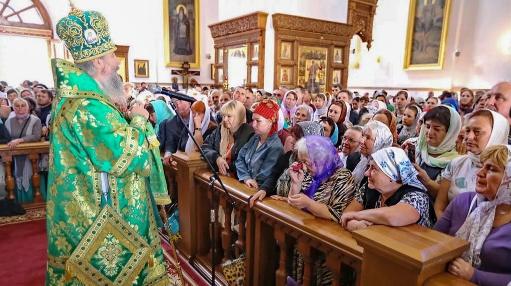 Митрополит Святогорский Арсений