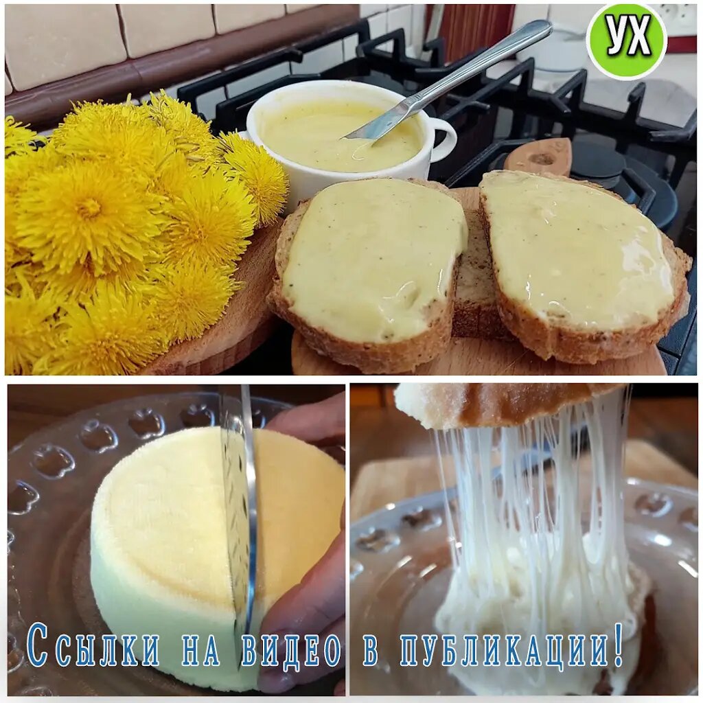 (Все ссылки на видео - в этой публикации)  