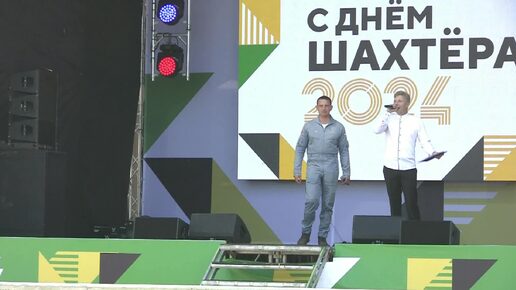 Полёт Стрижей в Новокузнецке 23 августа 2024