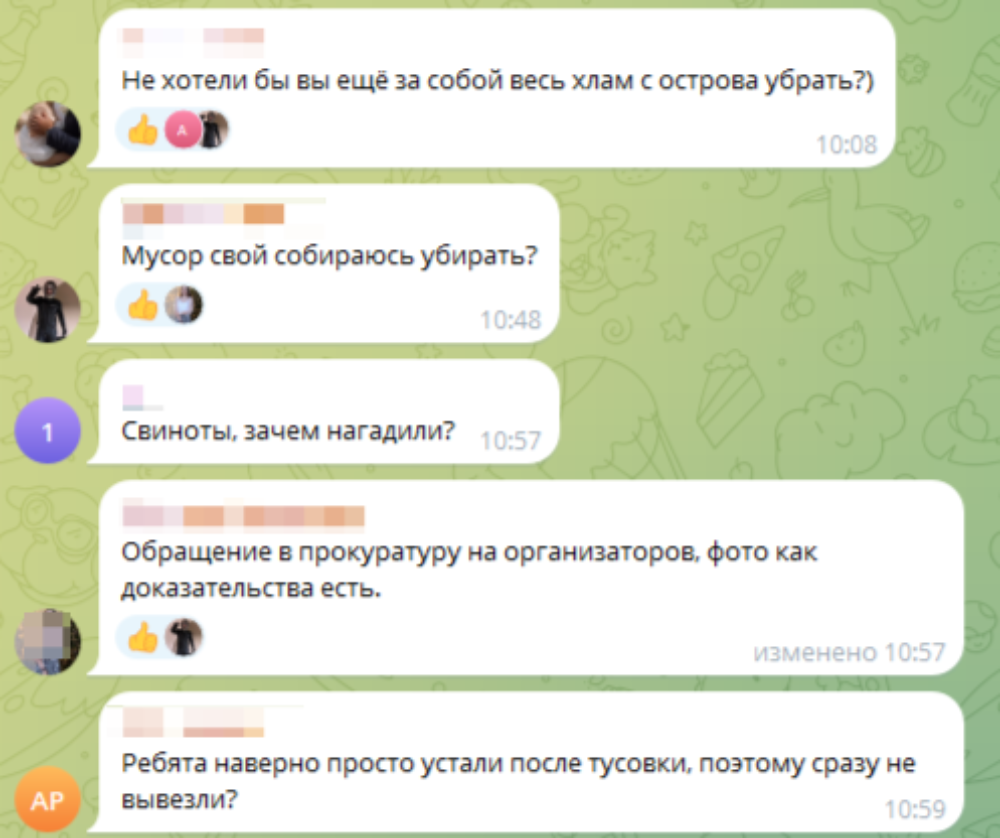 -2