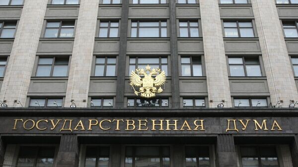    © Sputnik / Владимир Федоренко