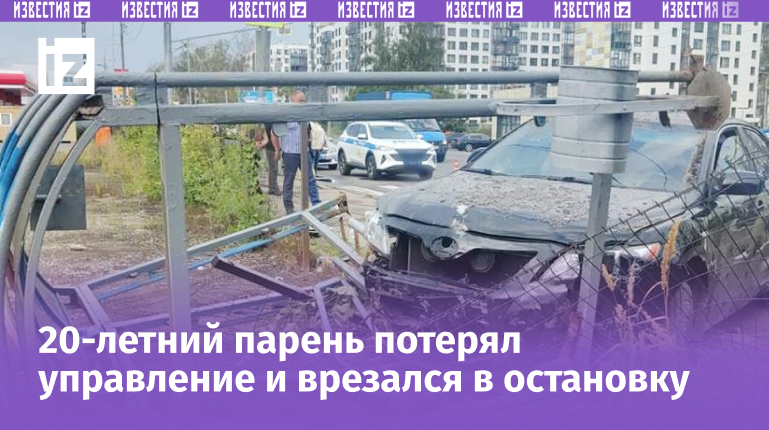 Фото: t.me/gumvd50 