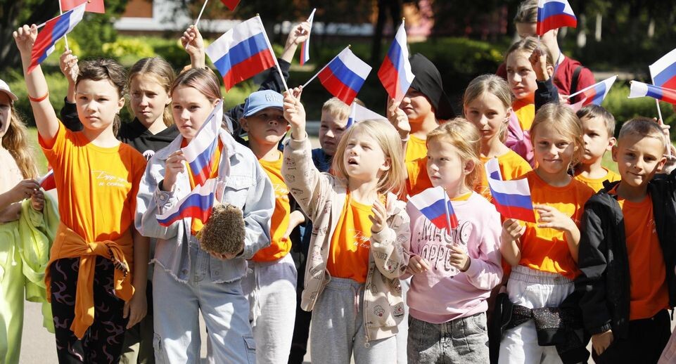    Министерство социального развития Подмосковья