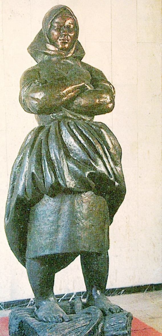 Крестьянка, 1927 г.