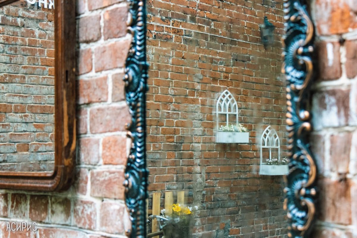    Telegram-канал АНО "Асирис"