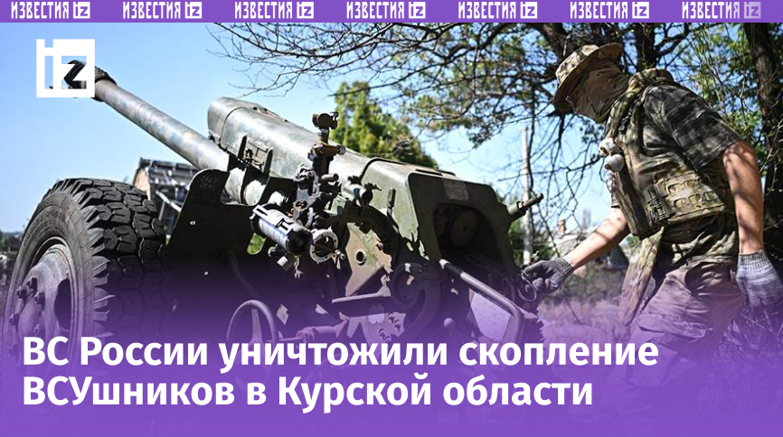 Фото: РИА Новости/Сергей Бобылев