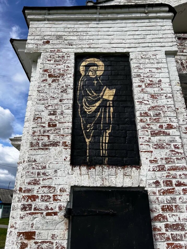 Фрагмент стрит-арта в селе Николо-Погост Городецкого района