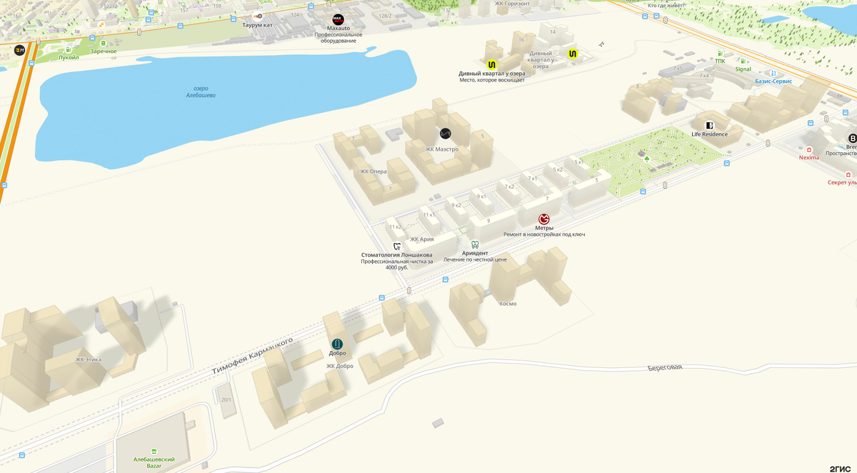 Скриншот с сайта 2gis.ru/tyumen