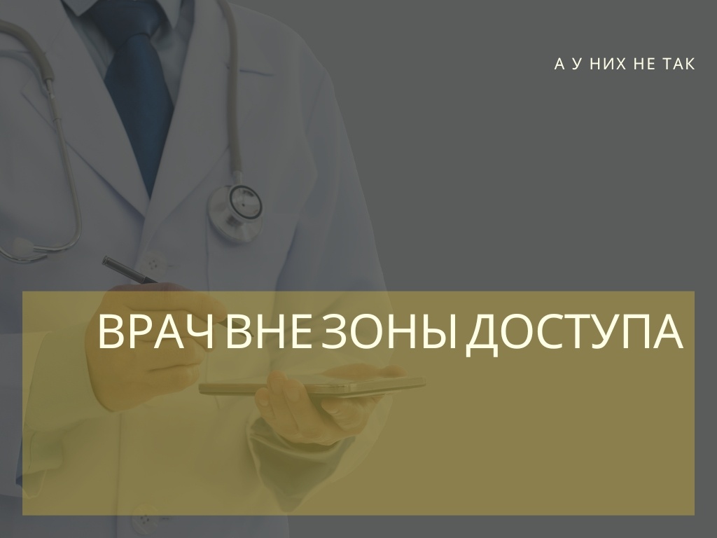 Фото: canva.com
