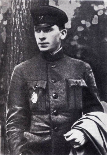 Александр Леонидович Чижевский  на фронте. 1916 г.