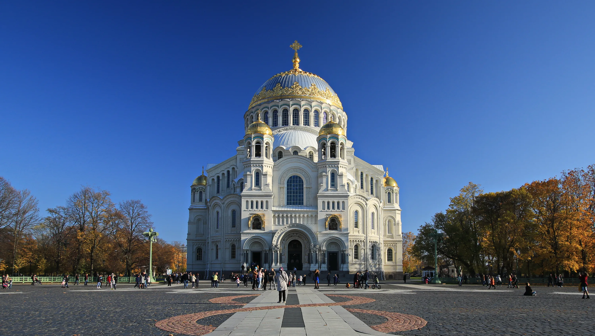Кронштадтский морской Никольский Ставропигиальный собор.