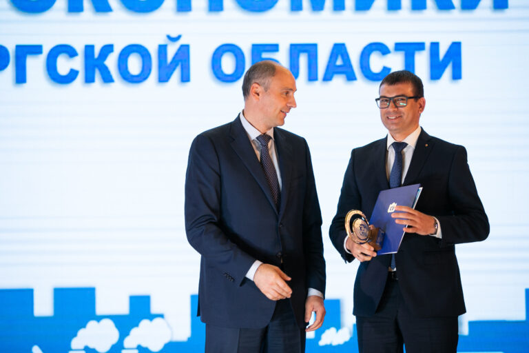    «Оренбургнефть» получила высшую награду областного конкурса «Лидер экономики» Кристина Просвиркина