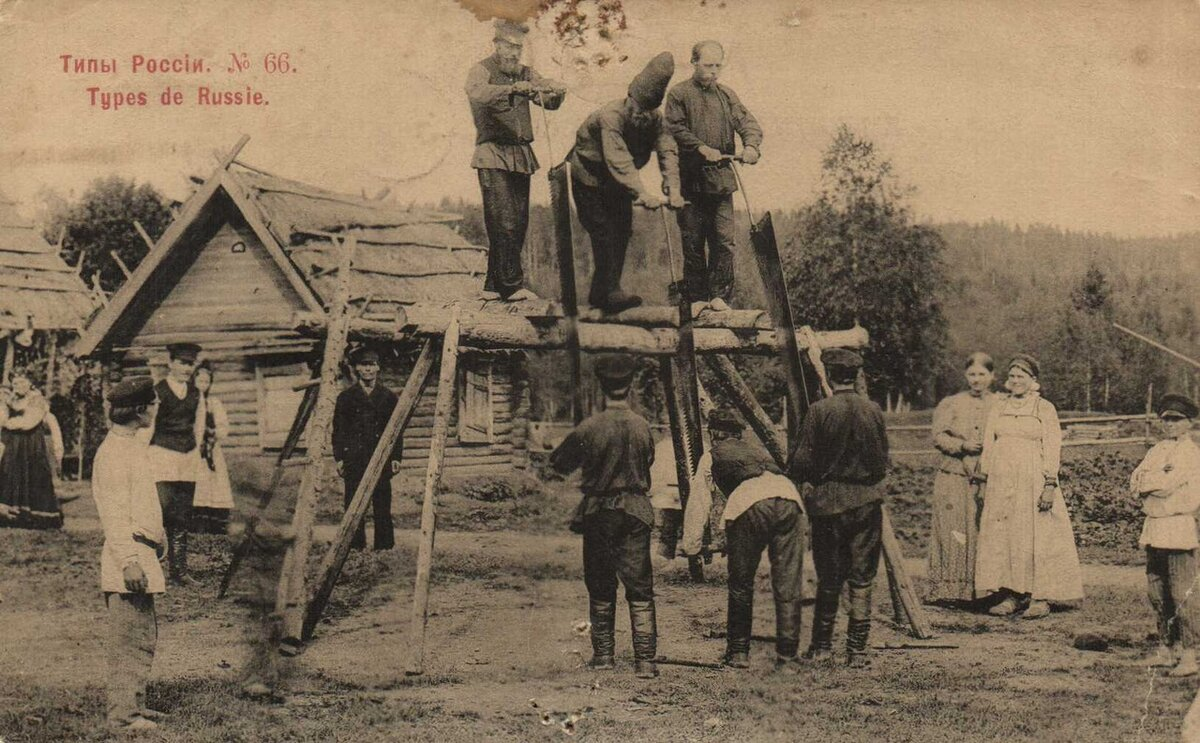 Артель плотников