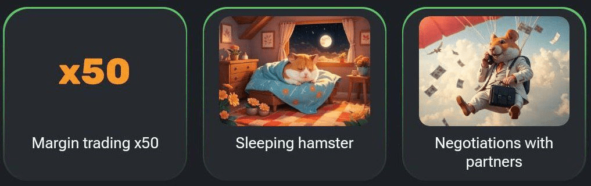 Комбо на 23 августа