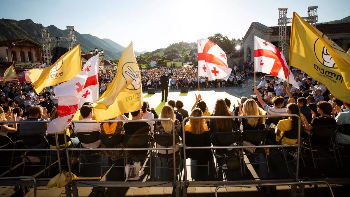 © courtesy of "Lelo For Georgia"