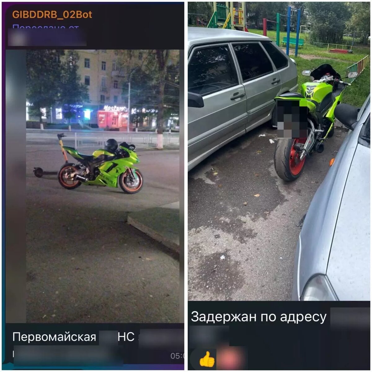     Источник: ГАИ РБ