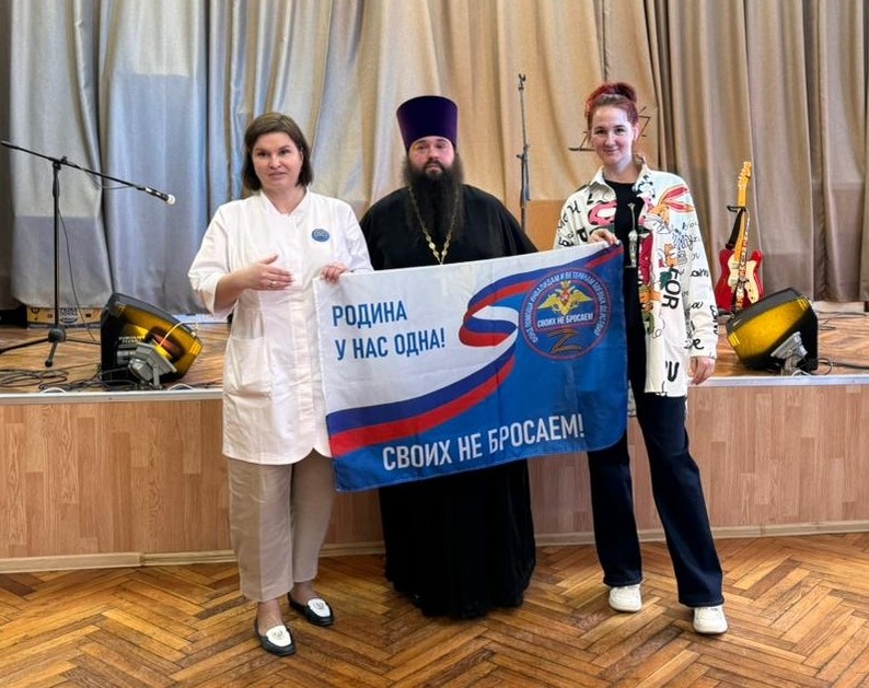 Психологи и священник: врачеватели душ