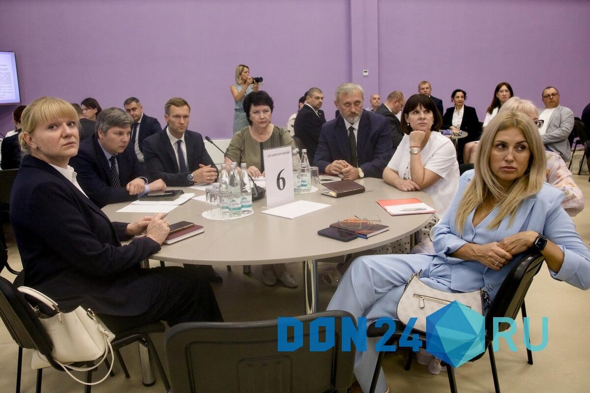    ДОН24   📷   ДОН24   📷   ДОН24   📷   ДОН24