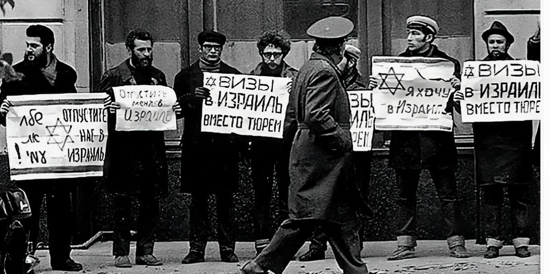 Еврейская автономная область – область без евреев