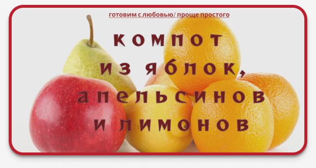 Дизайн обложки разработан автором статьи