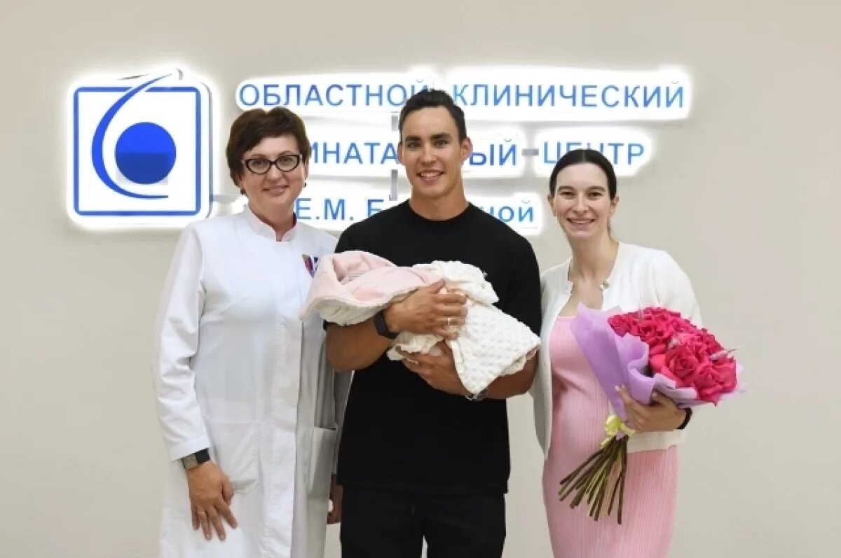    Наталья Терентьева с дочерью выписаны из перинатального центра в Твери
