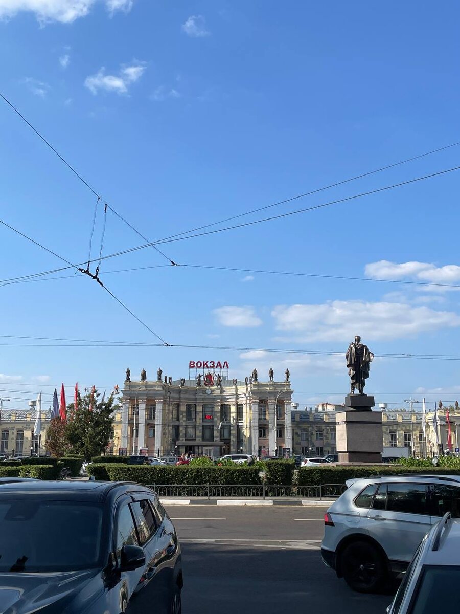 Вид из города