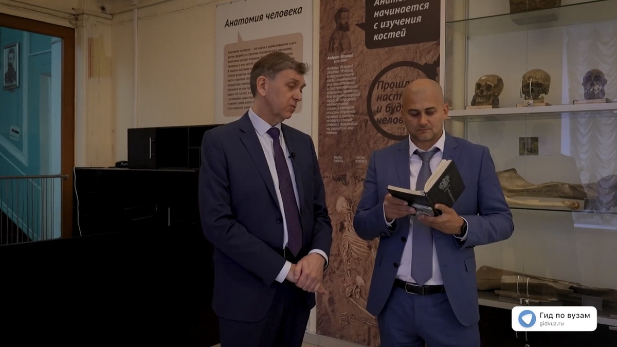 Роман Гетц и Власов Тимур Дмитриевич в ПСПбГМУ им. И.П. Павлова. СМИ «Гид по вузам».